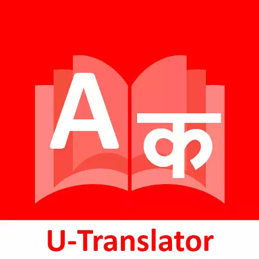 Free android online U-Dictionary